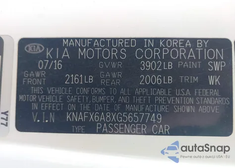 2016 Kia Forte Koup Ex из США, поврежденный, VIN KNAFX6A8XG5657749